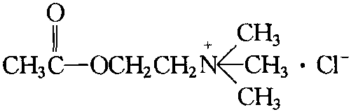 氯化乙基汞图片